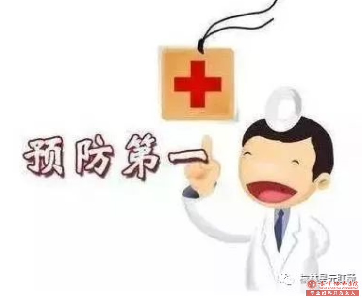 大连都说狐臭会传染!这是真的吗？？